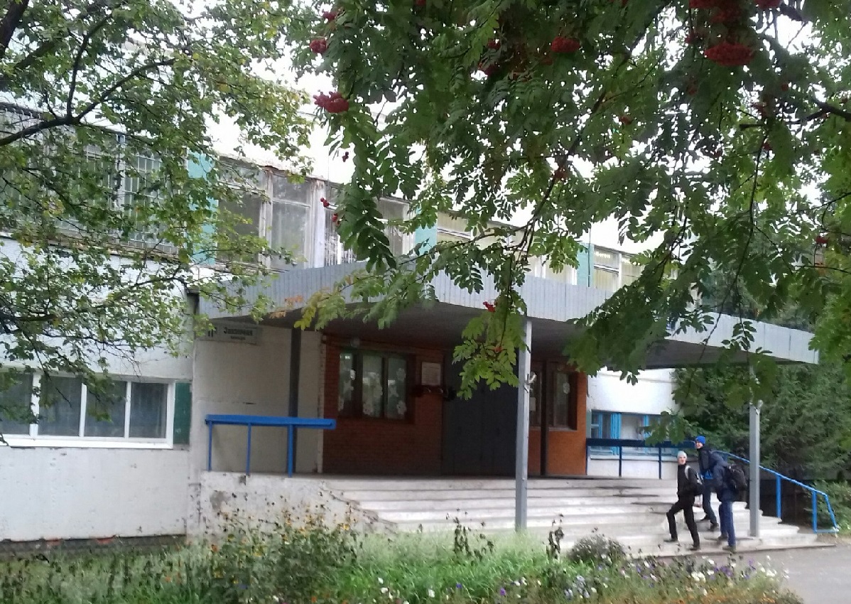 Школа 4 им.И.И.Стрельникова